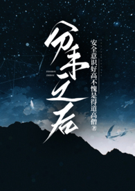 分手之后男生一直纠缠怎么办