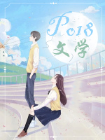 同居生活费怎么算